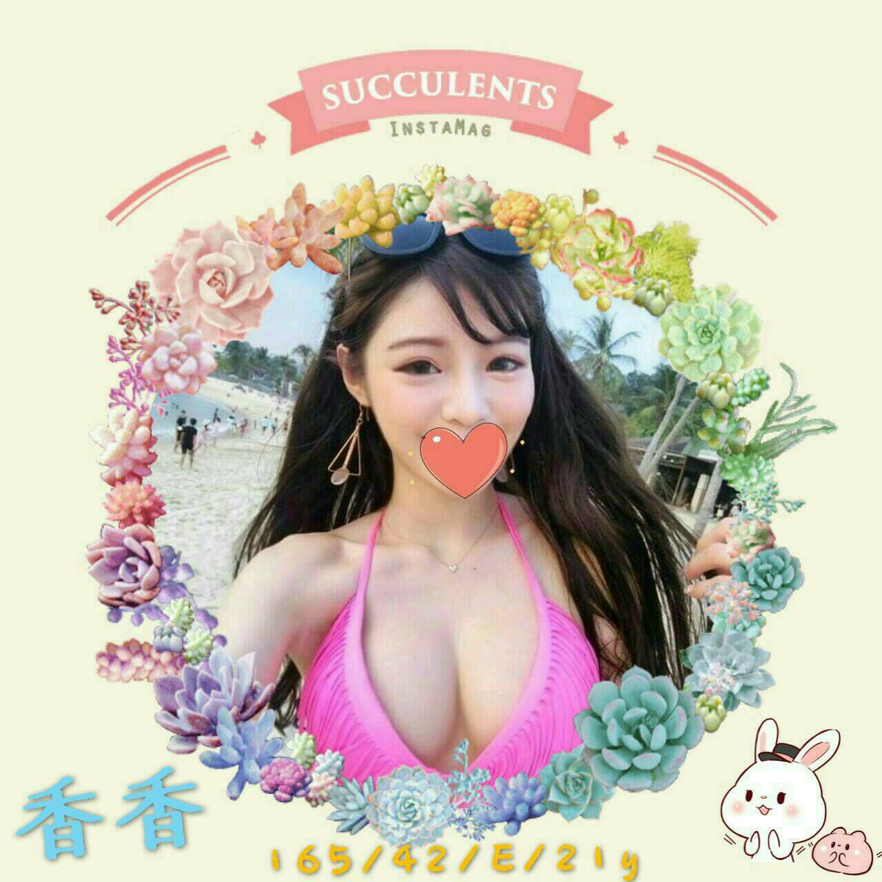 澎湖 茶妹 蜜絲 19/161/34D